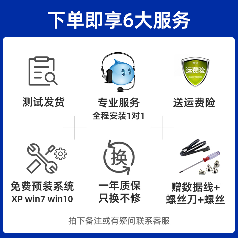 WD西部数据500G机械硬盘3.5寸1TB电脑台式机游戏西数蓝盘监控2T4T-图3