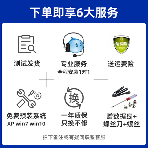 WD西部数据500G机械硬盘35寸1TB电脑台式机游戏西数蓝盘监控2T4T