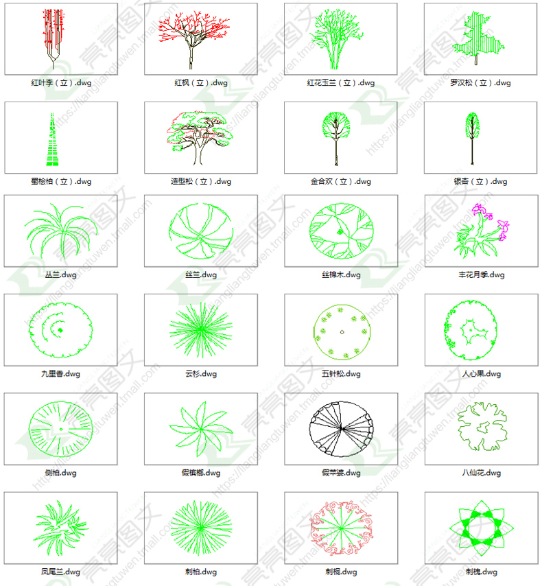 CAD植物图块素材园林景观设计AutoCAD图库花草树木人物立面平面图-图2