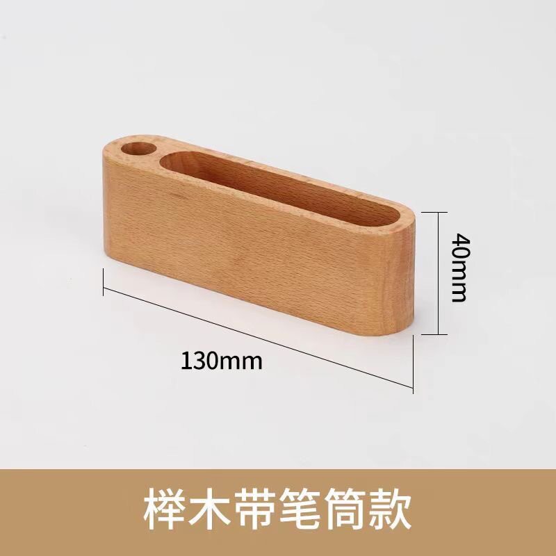 Beech black walnut three-compartment business card holder
