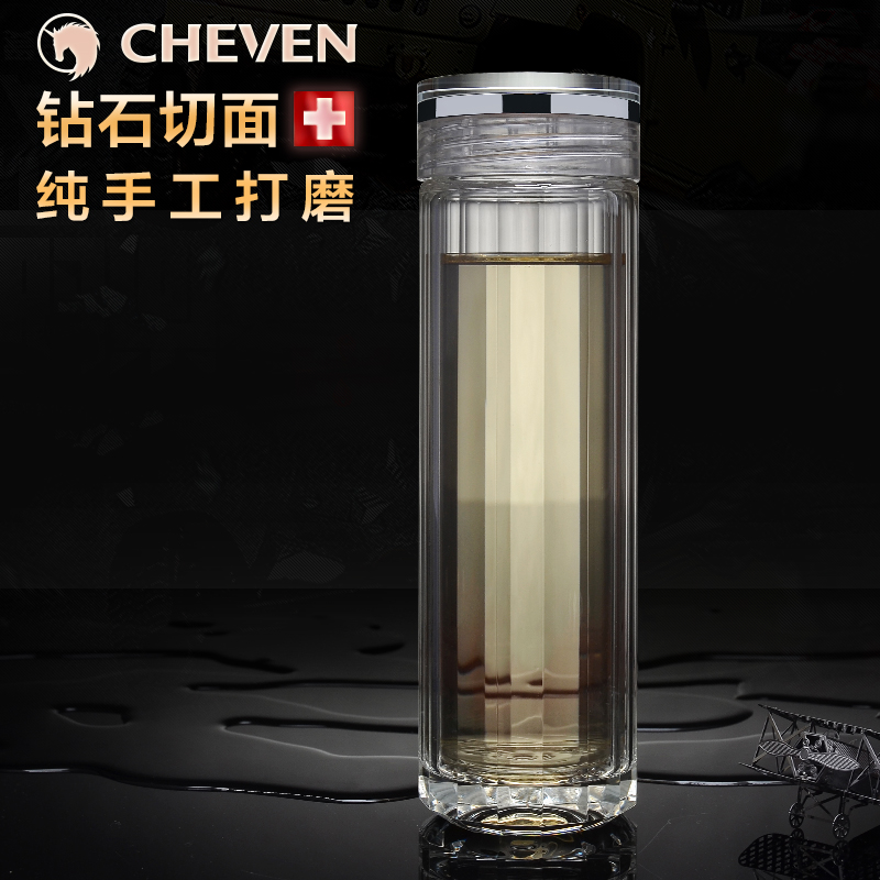 瑞士起凡克拉水杯男女士便攜雙層帶蓋玻璃杯辦公泡茶杯水晶水杯子
