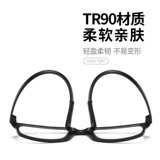 Старое цветочное зеркало мужское оборонительное голубое светлый