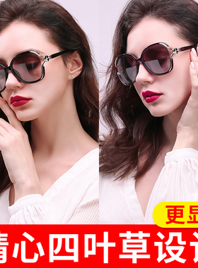 太阳镜女防紫外线2024大框圆脸