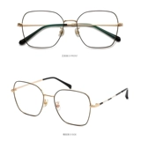 Ретро очки, румяна, в корейском стиле, популярно в интернете, по фигуре