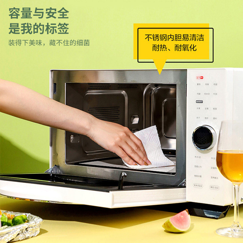 格兰仕空气炸家用变频不锈钢dr烤箱 格兰仕重庆微波炉