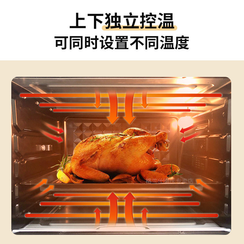格兰仕60升家用全自动烘焙电烤箱 格兰仕重庆电烤箱