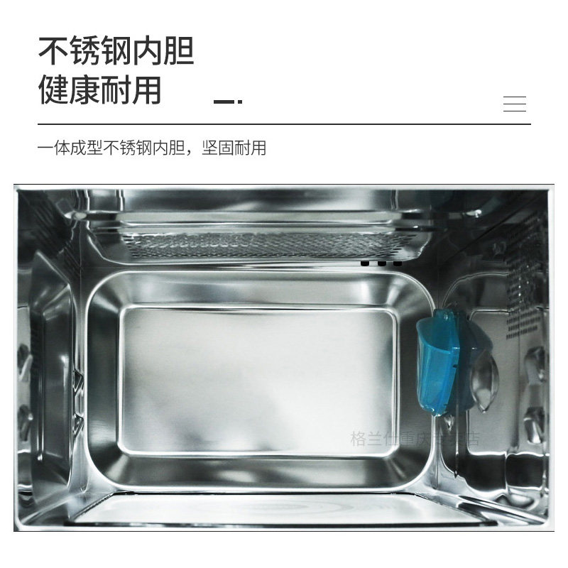 galanz /格兰仕家用智能变频烤箱 格兰仕重庆微波炉