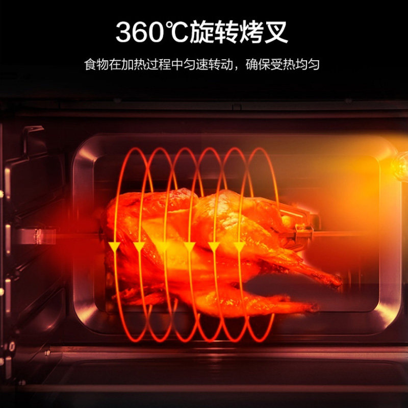 格兰仕46升家用大容量多功能电烤箱 格兰仕重庆电烤箱
