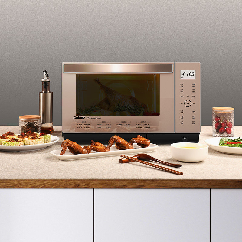 galanz /格兰仕d10q28msxlv-q3家用 格兰仕重庆微波炉