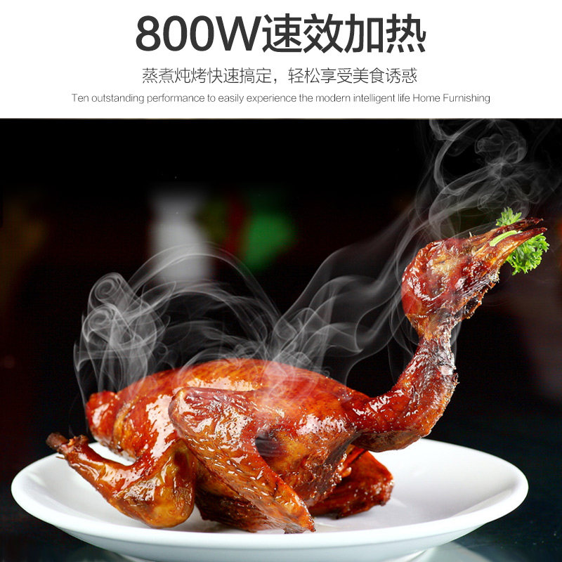 galanz /格兰仕g80f23cn2p-qb(so) 格兰仕重庆嵌入式微波炉