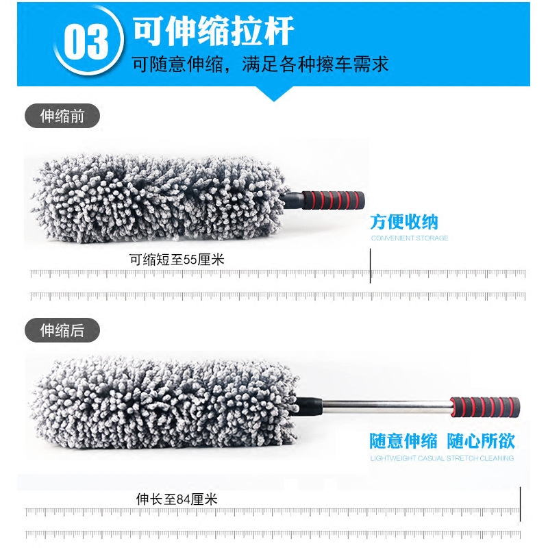 擦车拖把除尘掸子汽车扫灰尘神器车用鸡毛刷子静电软毛工具不掉毛-图3