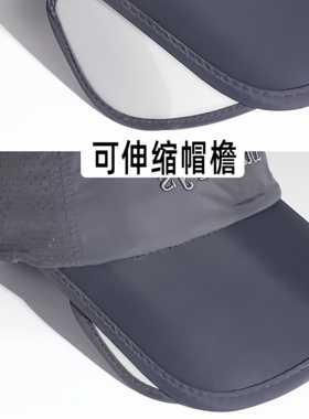 【爸爸值得更好的】爸爸夏季帽子