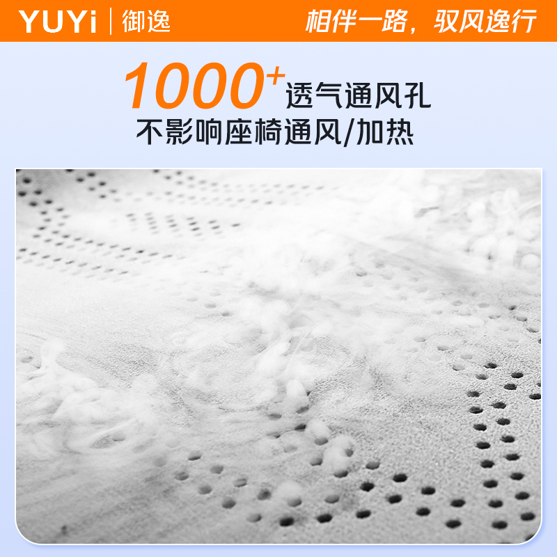 比亚迪海豹06dmi专用座椅套坐垫四季通用车座套翻毛皮半包座位套