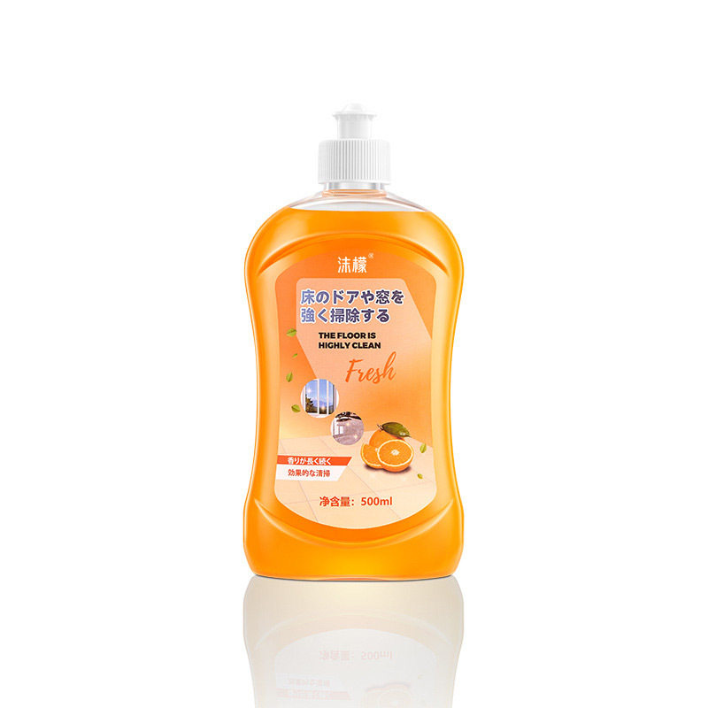 沫檬地板清洁剂瓷砖拖地专用清洗剂家用强力去污垢祛味清洁液,淘宝优惠券,粉丝福利购,淘宝优惠卷