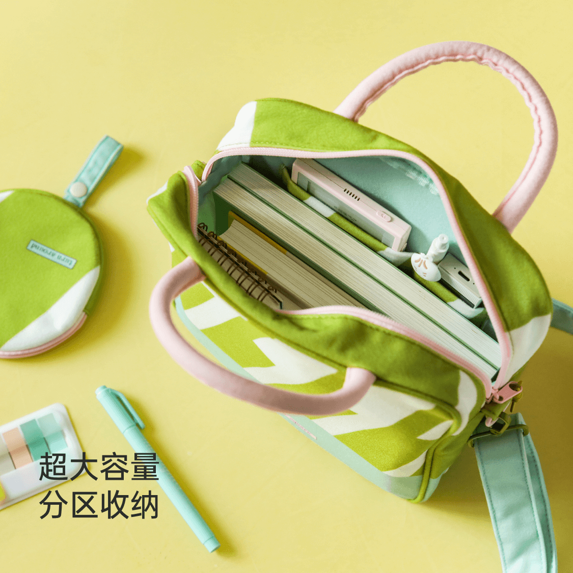 百词斩Square&Round包单词机收纳包 斜跨单肩手提包单词卡包休闲百搭学生通勤便携可爱
