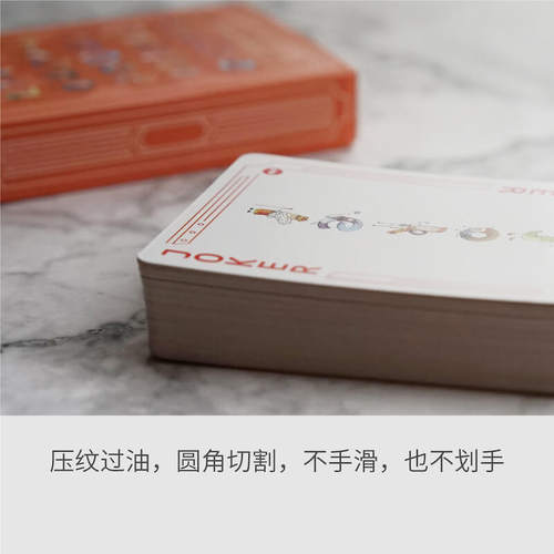 【百词斩文创】Gotcha英语字母天团扑克牌英语单词游戏扑克牌创意字母卡片英语单词卡片圆角不易划伤聚会游戏道具好玩的东西 - 图3