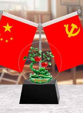 五星国旗家庭用办公室红旗摆件