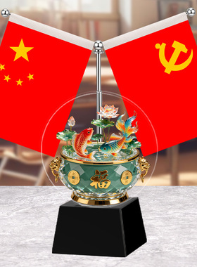 小红旗桌面摆件家居摆件