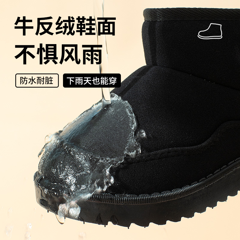 奥特曼儿童雪地靴2024年秋冬季男童女童宝宝保暖棉靴小孩冬天短靴