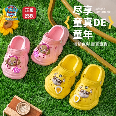 儿童夏季拖鞋EVA亲子洞洞鞋