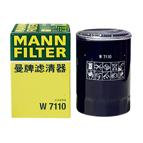 适配AITO问界1.5T M5/M7/M9 塞力斯A5 1.5T 曼牌机油滤芯 W7110 - 图2