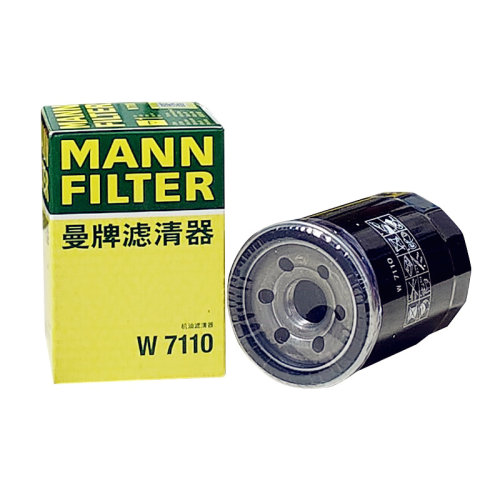 适配AITO问界1.5T M5/M7/M9 塞力斯A5 1.5T 曼牌机油滤芯 W7110 - 图0