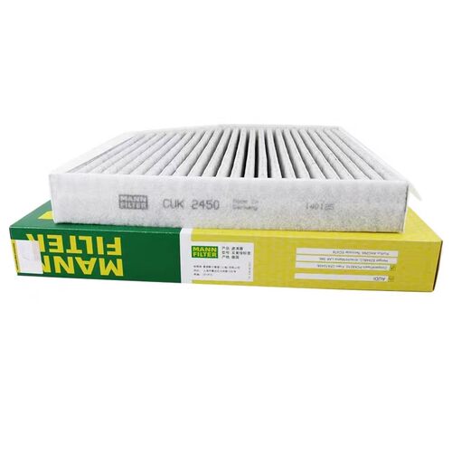 曼牌空调滤清器CUK2450/3适配奥迪A4L/A5（B8）奥迪Q5保时捷MACAN - 图2