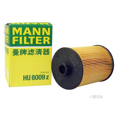 曼牌机油滤芯HU8009z适用大众CC/帕萨特B7/迈腾B7L途锐保时捷卡宴 - 图1