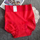 Japanese foreign trade women's pure cotton underwear bright red mid-high waist