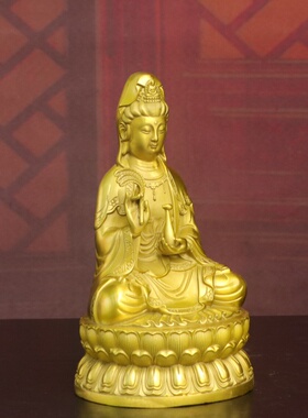 黄铜坐莲花柳枝观音菩萨铜像摆件