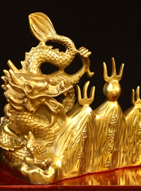 纯黄铜避火龙厨房西北角摆件