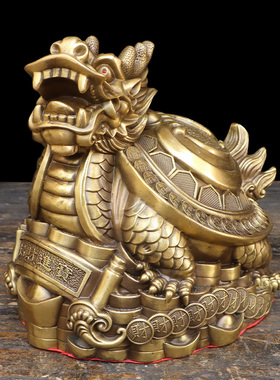 黄铜祝福玄关桌面太极八卦龙龟