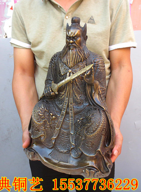 工艺保平安纳福张道陵祖师神像