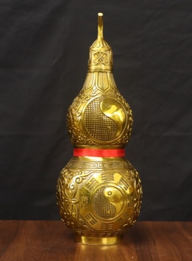 黄铜葫芦摆件八卦葫芦镇宅家居