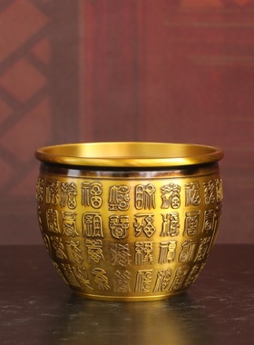 黄铜缸式聚宝盆招财装饰聚财摆件