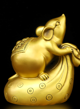 纯铜生肖鼠金钱袋老鼠桌面摆件