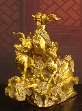 纯黄铜三羊开泰摆件吉祥物装饰品