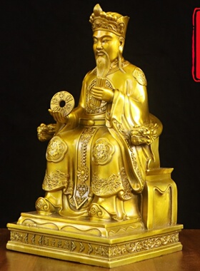纯黄铜商圣范蠡文财神坐像摆件