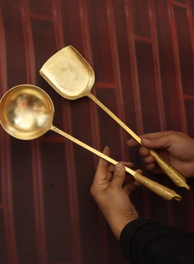 纯铜勺子铲子加厚家用厨房厨具