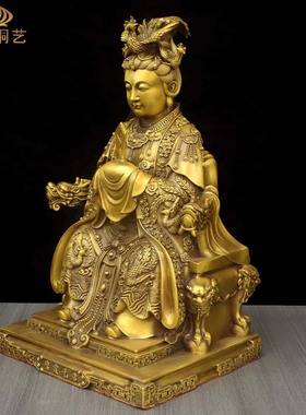 黄铜供奉神像碧霞元君泰山奶奶
