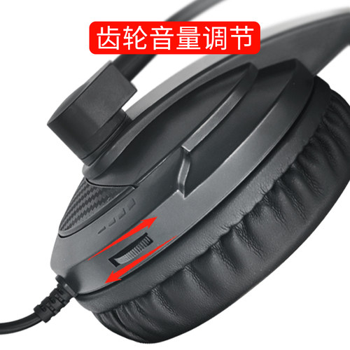 耳机有线typec接口type-c头戴式手机平板学习通用听说USB耳麦带麦 - 图2