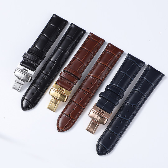 Tissot 1853 original leather watch strap