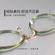 Ultra-light titanium frame myopia glasses can be equipped with Zeiss lenses, high-end men's and women's sheet eye frame frames
