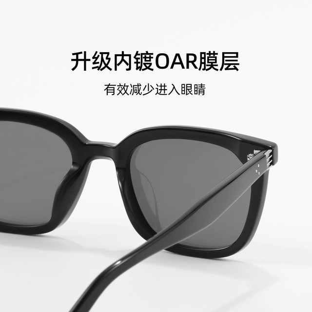 Men's sunglasses 2026 new high-end retro plate square frame women's sunglasses driving and UV protection