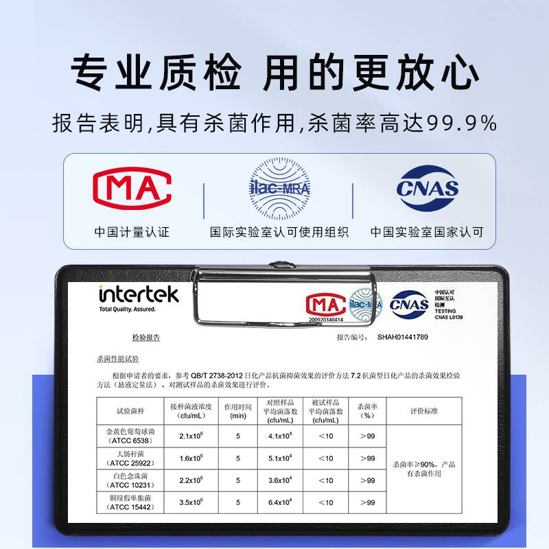 眼镜清洁湿巾一次性擦拭纸眼睛布清洁布不伤镜片擦眼镜专用清洁纸 - 图3