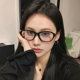 Retro cat-eye black frame glasses for myopic women with high degree of intelligence, square and round face, plain eye frame cindy