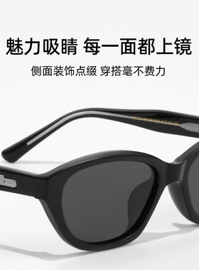 2026新款猫眼墨镜女方圆脸防晒开车防眩光紫外线高级感窄框太阳镜