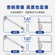 Small frame ultra light glasses frame for high myopia