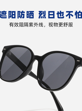 开车驾驶专用的男士偏光镜