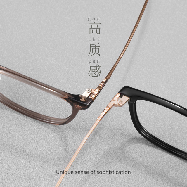 Niche retro square-frame glasses frame for women, ultra-light brown, can be matched with high-definition, artistic, plain-faced, small-frame, myopia glasses frames